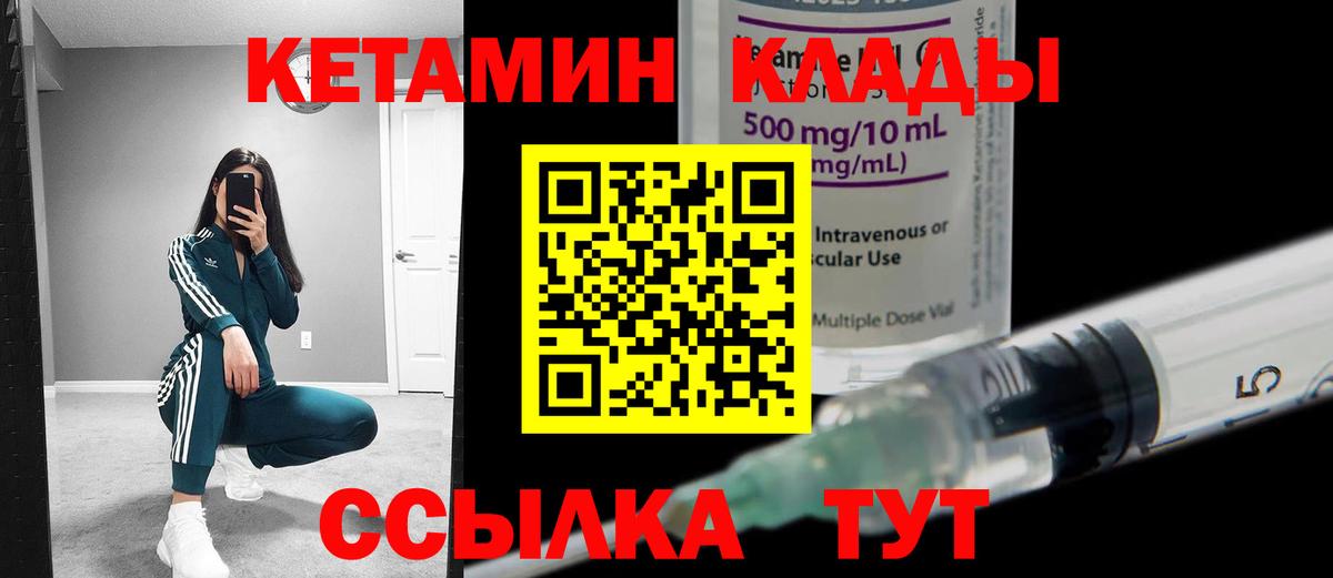 Киреевск  Мефедрон кристаллы  Вход с VPN  NBOMe  MDMA  Где найти наркотики?  Гашиш  LSD-25  Кокаин  Марихуана 