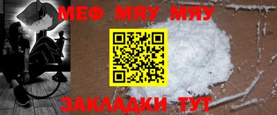 MDMA Заводоуковск