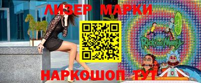 mdma Заволжье