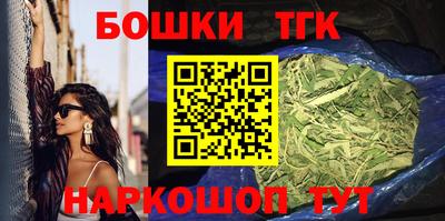 MDMA Заводоуковск