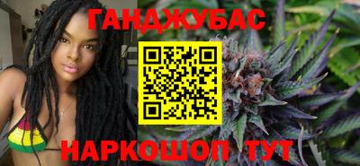 MDMA Заводоуковск