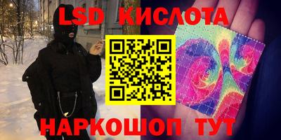 mdma Заволжье