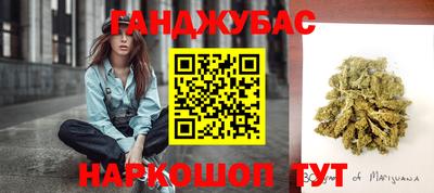 MDMA Заводоуковск