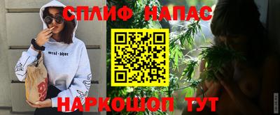 MDMA Заводоуковск