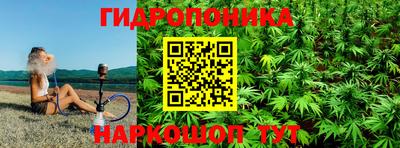 MDMA Заводоуковск