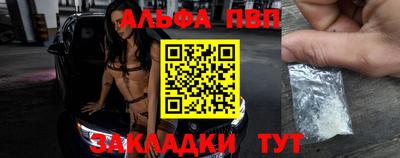 2c-b Жуковский