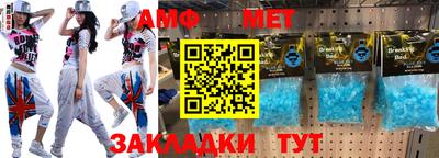 2c-b Жуковский
