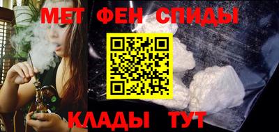 mdma Заволжье