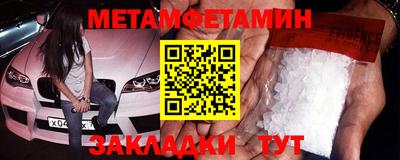 MDMA Заводоуковск