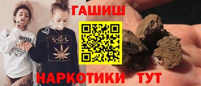 2c-b Жуковский