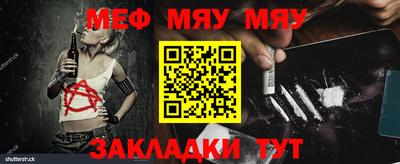 MDMA Заводоуковск