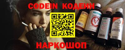 MDMA Заводоуковск