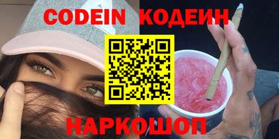 MDMA Заводоуковск